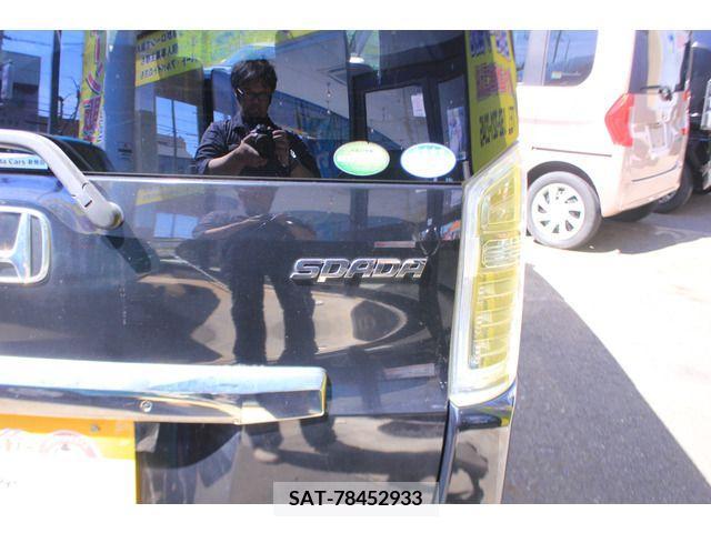 Honda e 2013-06 242699-18