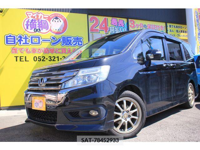 Honda e 2013-06 242699-1
