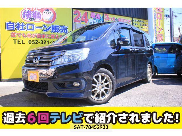 Honda e 2013-06 242699-2