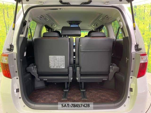 Toyota ALPHARD 2013-06 277961-11