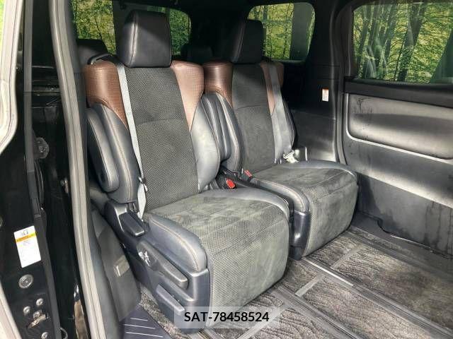 Toyota ALPHARD 2016-07 259112-10