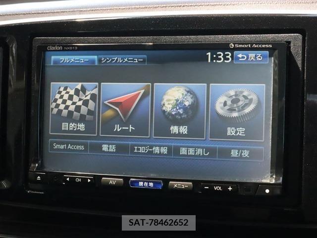 Honda N-ONE 2013-12 341673-2