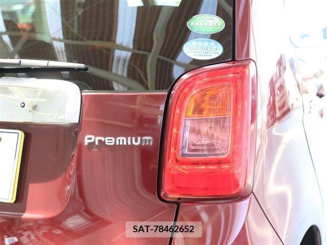 Honda N-ONE 2013-12 341673-25