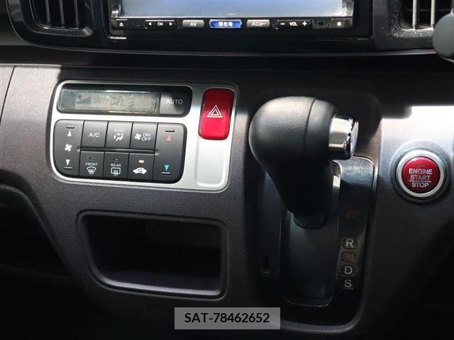 Honda N-ONE 2013-12 341673-8