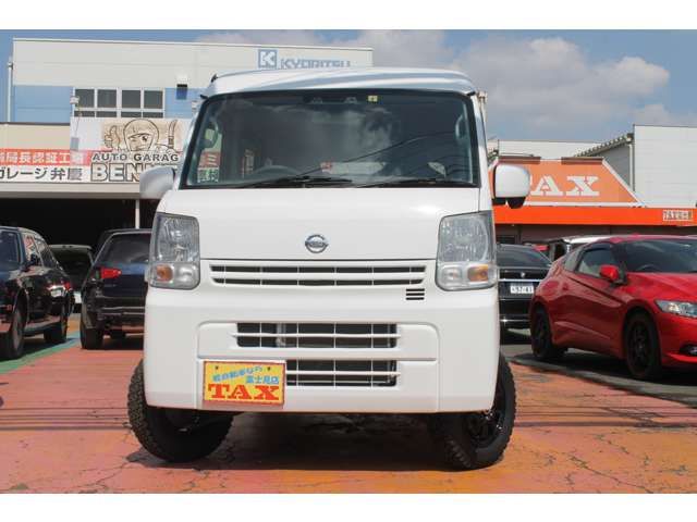 Nissan CLIPPER 2021-05 1208-1