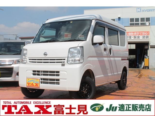 Nissan CLIPPER 2021-05 1208-0