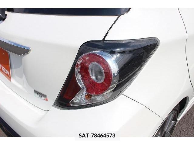 Toyota VITZ 2012-05 372557-11