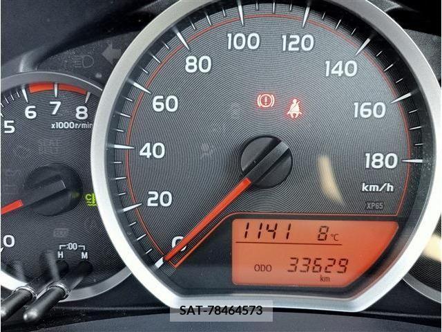 Toyota VITZ 2012-05 372557-18