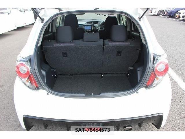 Toyota VITZ 2012-05 372557-16