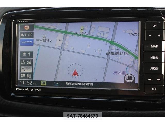 Toyota VITZ 2012-05 372557-1