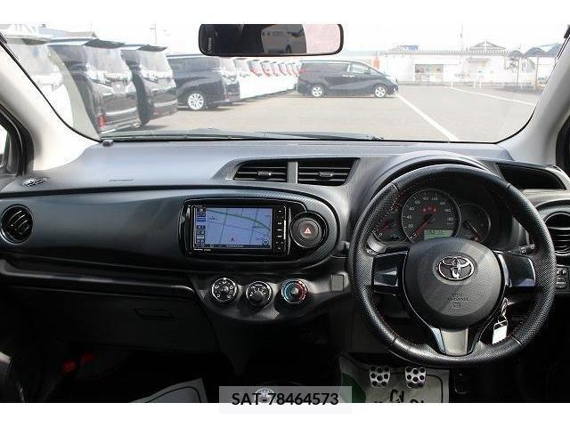 Toyota VITZ 2012-05 372557-14