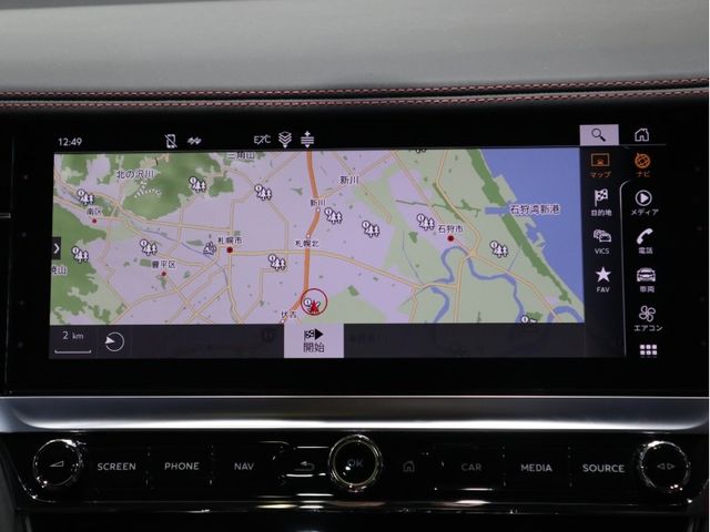 Bentley Bentley 2023-08 6758-16