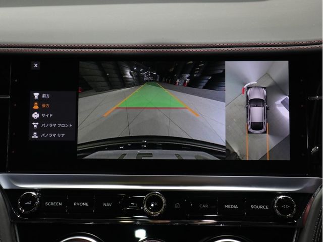 Bentley Bentley 2023-08 6758-13
