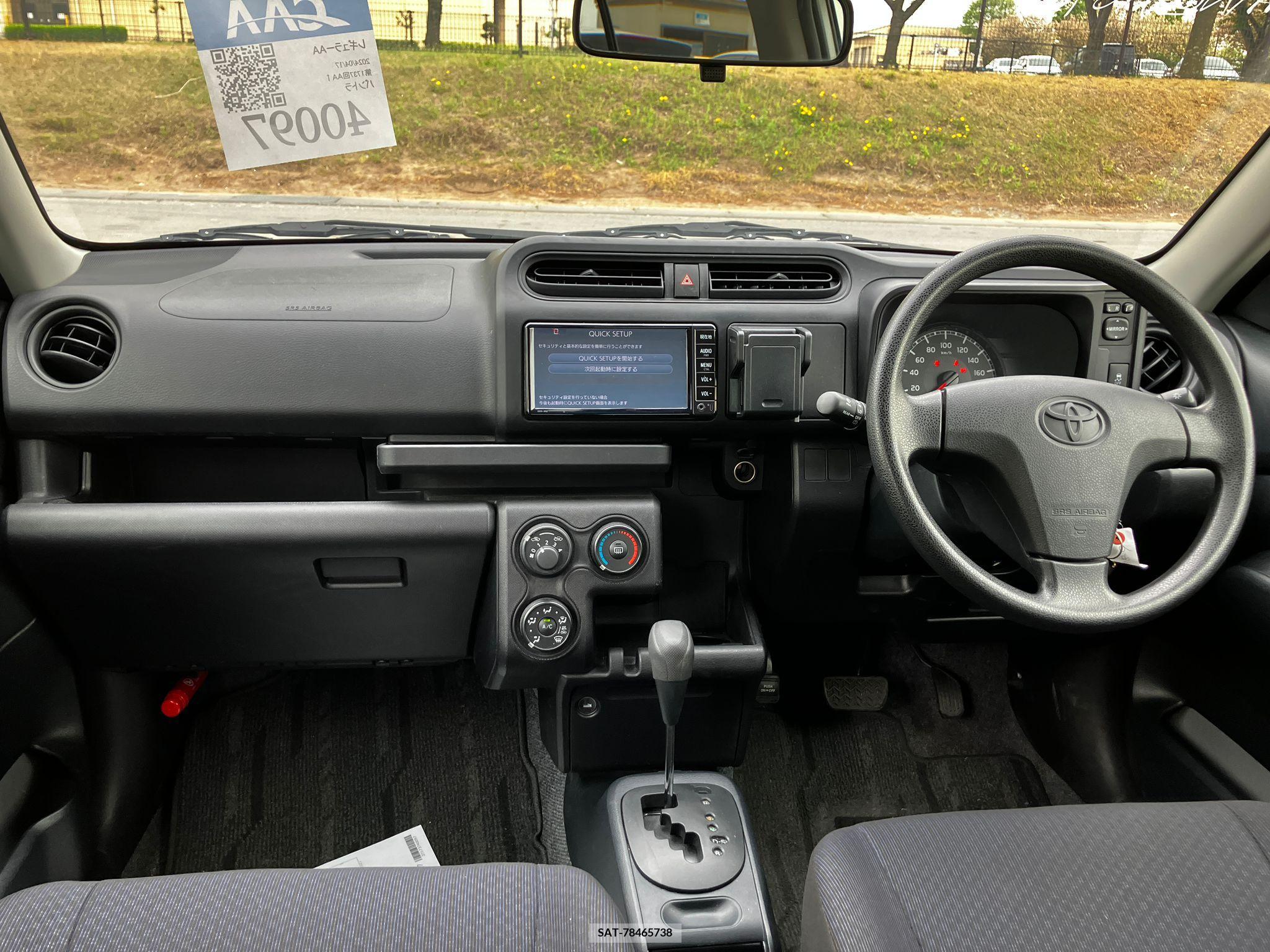 Toyota PROBOX VAN 2018-10 258301-12