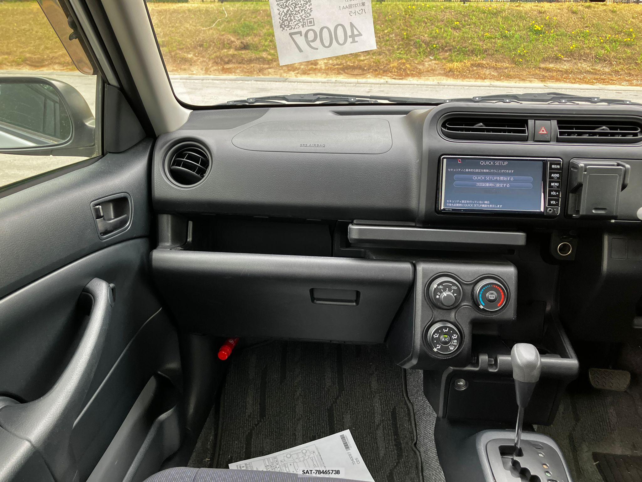 Toyota PROBOX VAN 2018-10 258301-13