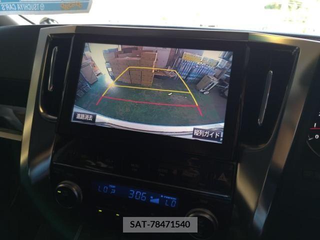 Toyota VELLFIRE 2016-02 351802-14