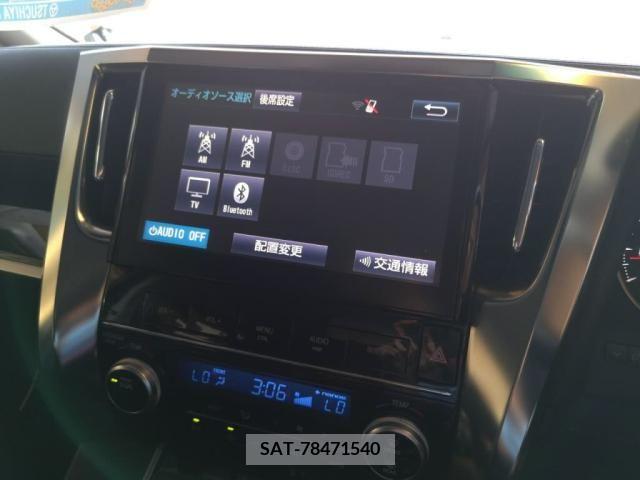 Toyota VELLFIRE 2016-02 351802-13