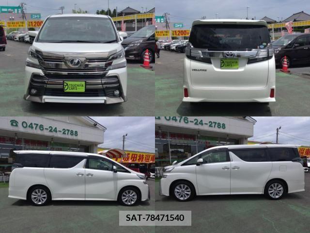Toyota VELLFIRE 2016-02 351802-3