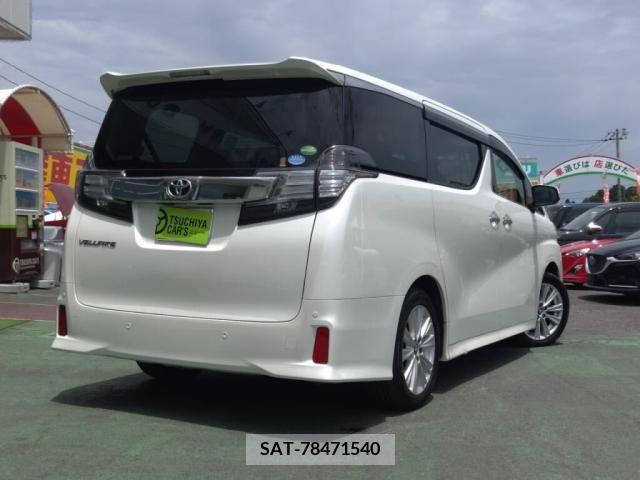 Toyota VELLFIRE 2016-02 351802-1