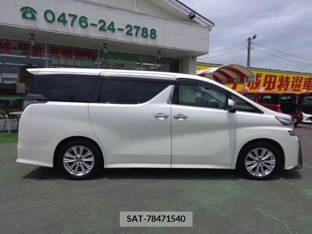 Toyota VELLFIRE 2016-02 351802-10
