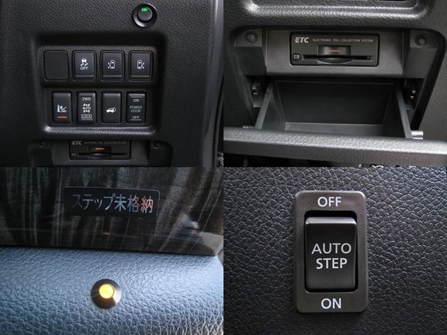Nissan ELGRAND 2014-02 2540-16