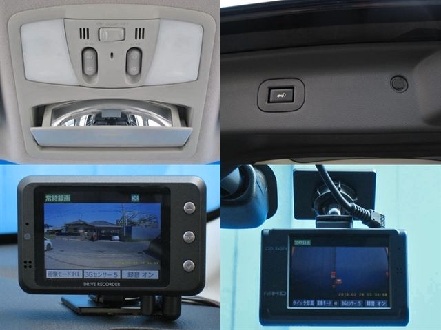 Nissan ELGRAND 2014-02 2540-17