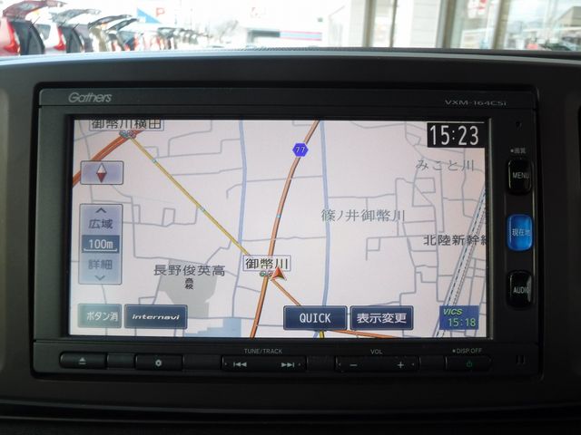 Honda N-ONE 2016-08 15000-9