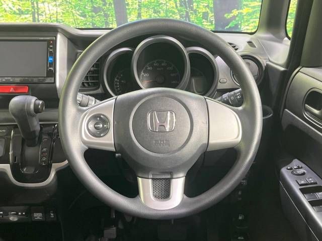 Honda N BOX 2017-04 19095-11