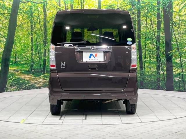 Honda N BOX 2017-04 19095-15