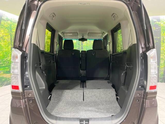Honda N BOX 2017-04 19095-10