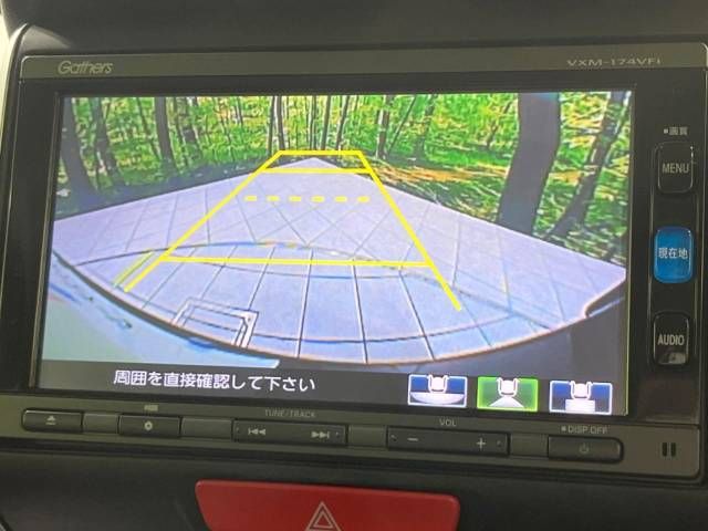 Honda N BOX 2017-04 19095-4