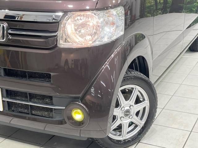 Honda N BOX 2017-04 19095-13