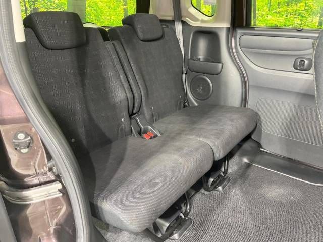 Honda N BOX 2017-04 19095-9