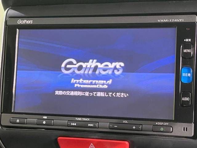 Honda N BOX 2017-04 19095-3