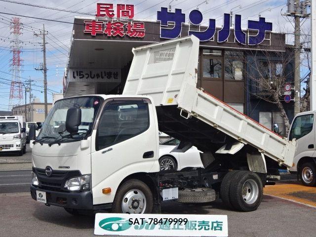 Hino DUTRO 2018-09 207504-0