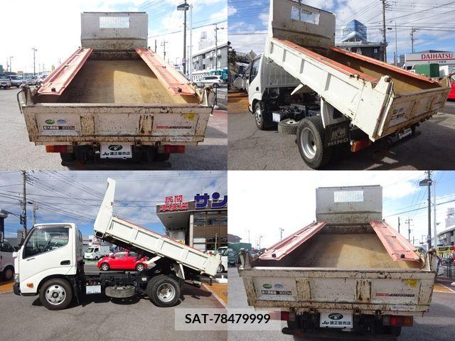 Hino DUTRO 2018-09 207504-2