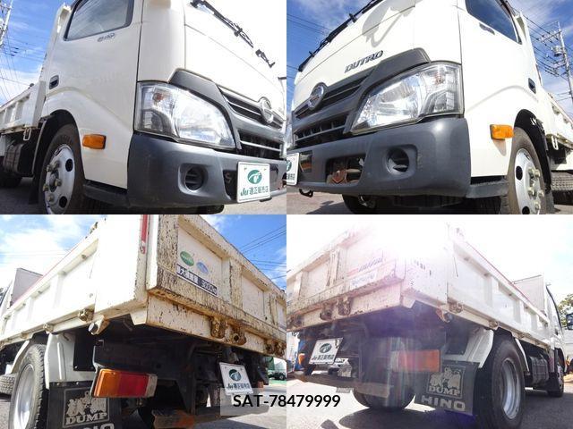 Hino DUTRO 2018-09 207504-5