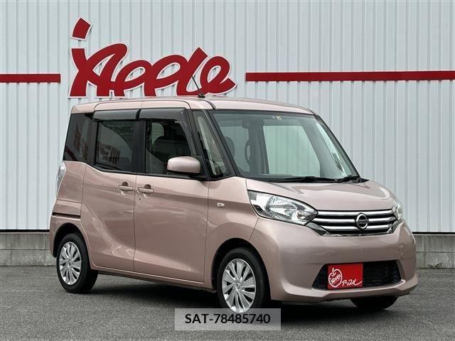 Nissan DAYZ 2014-04 387894-3