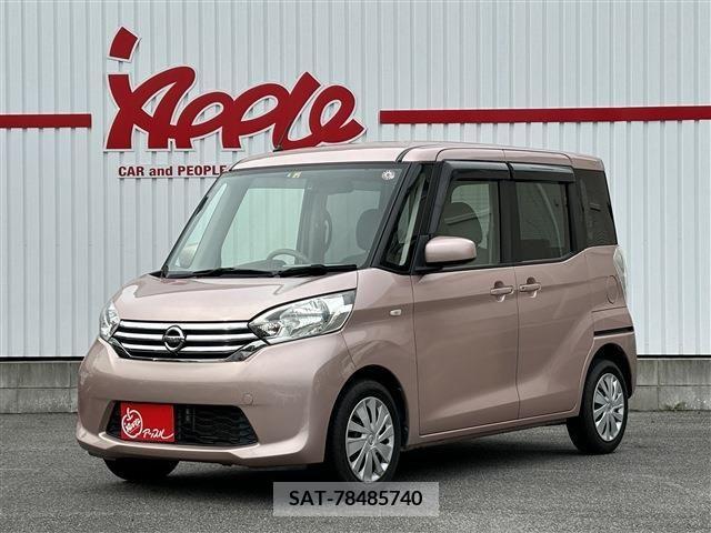 Nissan DAYZ 2014-04 387894-0