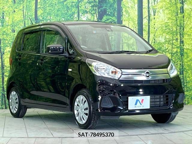 Nissan DAYZ 2017-01 255712-15
