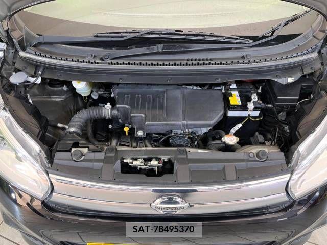 Nissan DAYZ 2017-01 255712-17