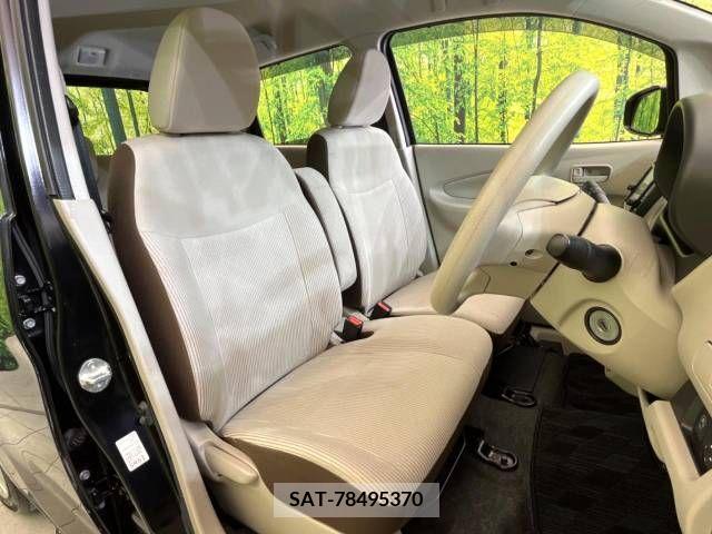 Nissan DAYZ 2017-01 255712-8