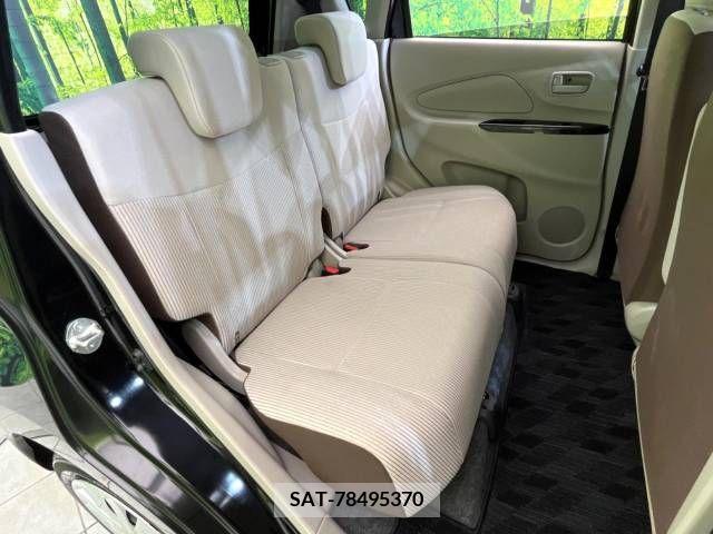 Nissan DAYZ 2017-01 255712-9