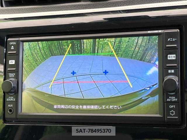 Nissan DAYZ 2017-01 255712-4