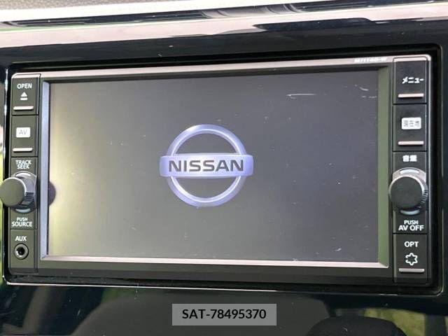 Nissan DAYZ 2017-01 255712-2