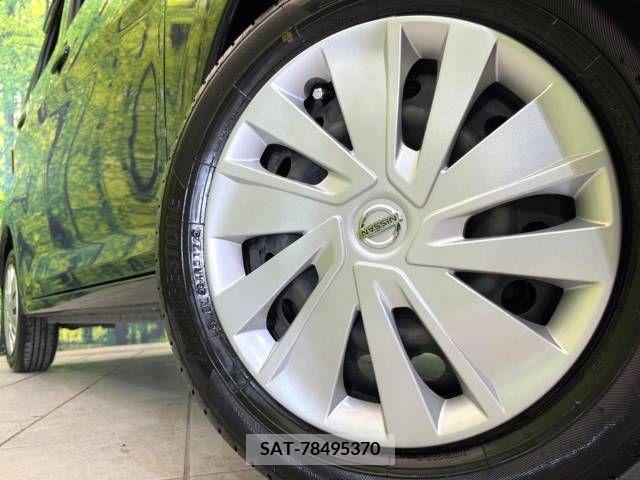 Nissan DAYZ 2017-01 255712-12