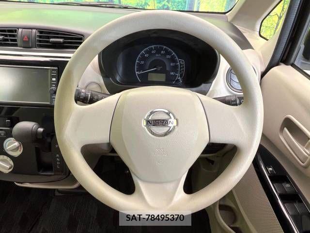 Nissan DAYZ 2017-01 255712-11