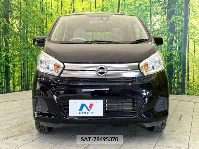 Nissan DAYZ 2017-01 255712-13