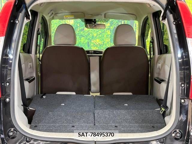 Nissan DAYZ 2017-01 255712-10