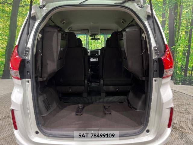 Honda FREED 2018-01 225974-11